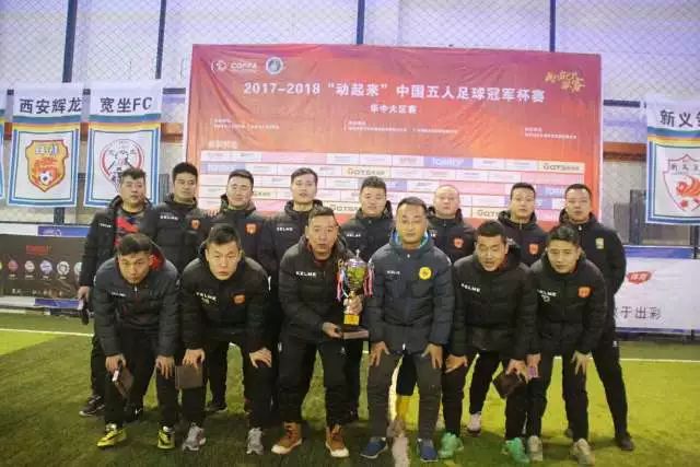 日媒：久保建英恢复情况良好 但仍或缺席与巴西的淘汰赛